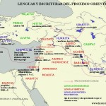 Lenguas y escrituras Próximo Oriente Antiguo